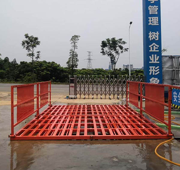 工地洗車機(jī)批發(fā)