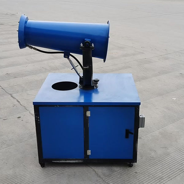 除塵霧炮機