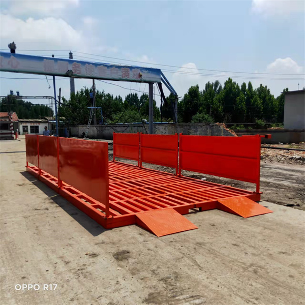 工地洗車機
