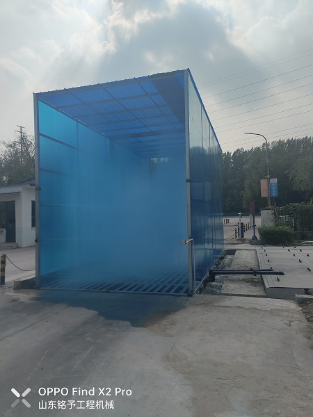 山西煤礦用龍門封閉洗車機加工